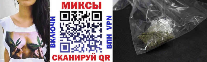 купить закладку  Коммунар  сайты даркнета официальный сайт  Бутират оксана 