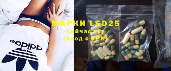 кокаин перу Баксан
