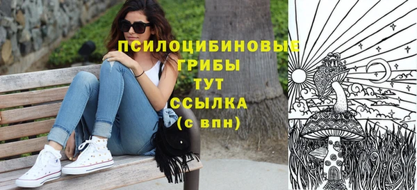 кокаин перу Баксан