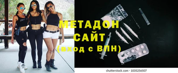 гидропоника Балахна