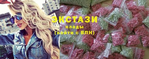 кокаин перу Баксан