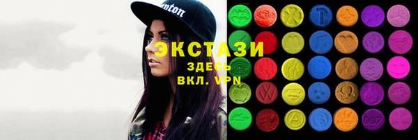 кокаин перу Баксан