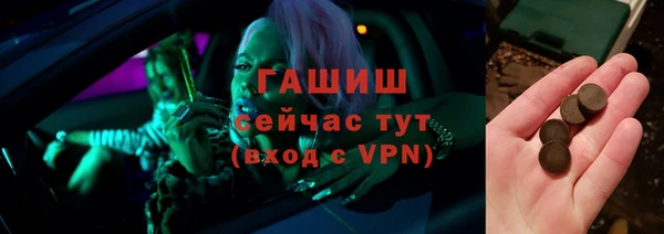 кокаин перу Баксан