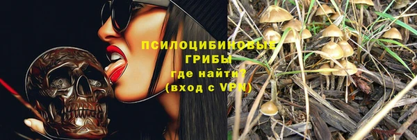 кокаин перу Баксан