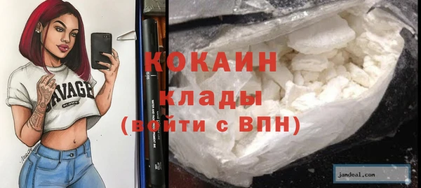 гидропоника Балахна