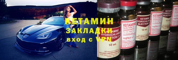 гидропоника Балахна