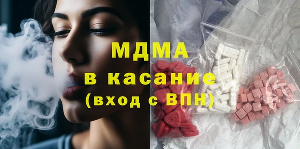 кокаин перу Баксан