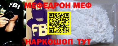 mdpv Конаково