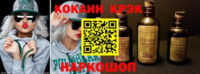 гашиш Коммунар