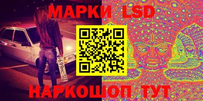 гашиш Коммунар