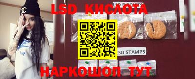 гашиш Коммунар