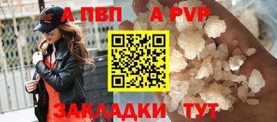 гашиш Коммунар