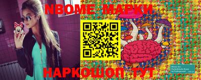 mdpv Конаково