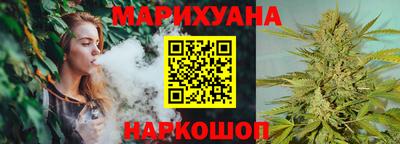 гашиш Коммунар
