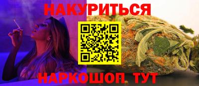 mdpv Конаково