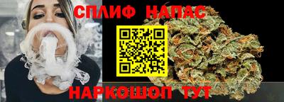 крисы Комсомольск-на-Амуре