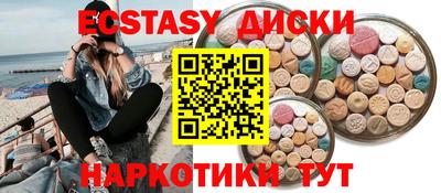гашиш Коммунар