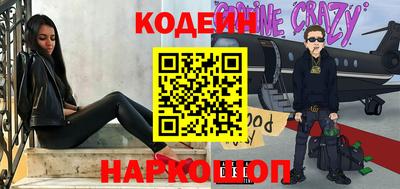 гашиш Коммунар