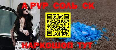 гашиш Коммунар