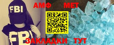 mdpv Конаково