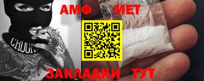 mdpv Конаково