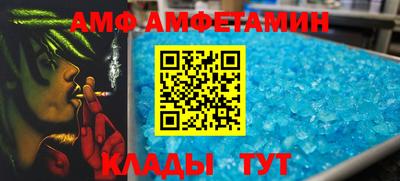 гашиш Коммунар