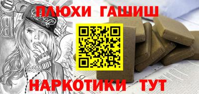 mdpv Конаково