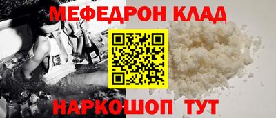 гашиш Коммунар