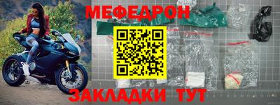гашиш Коммунар