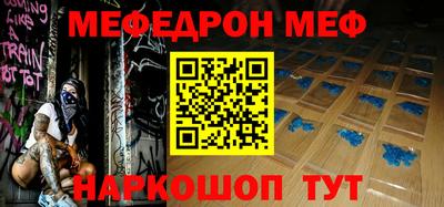 гашиш Коммунар