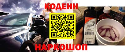 mdpv Конаково