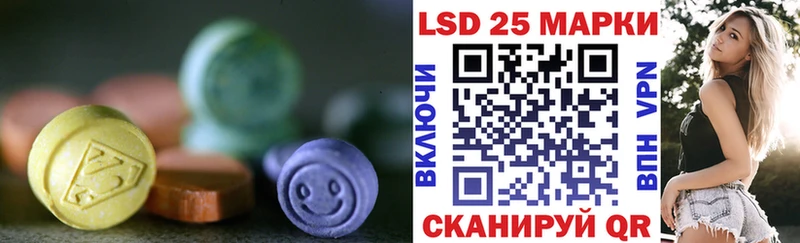 OMG как войти хочу наркоту Коммунар ЛСД экстази ecstasy