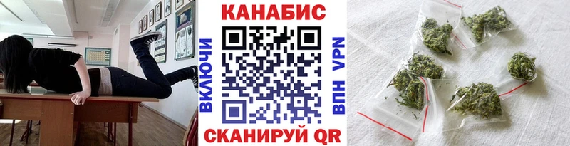 цена   Коммунар  Конопля план 